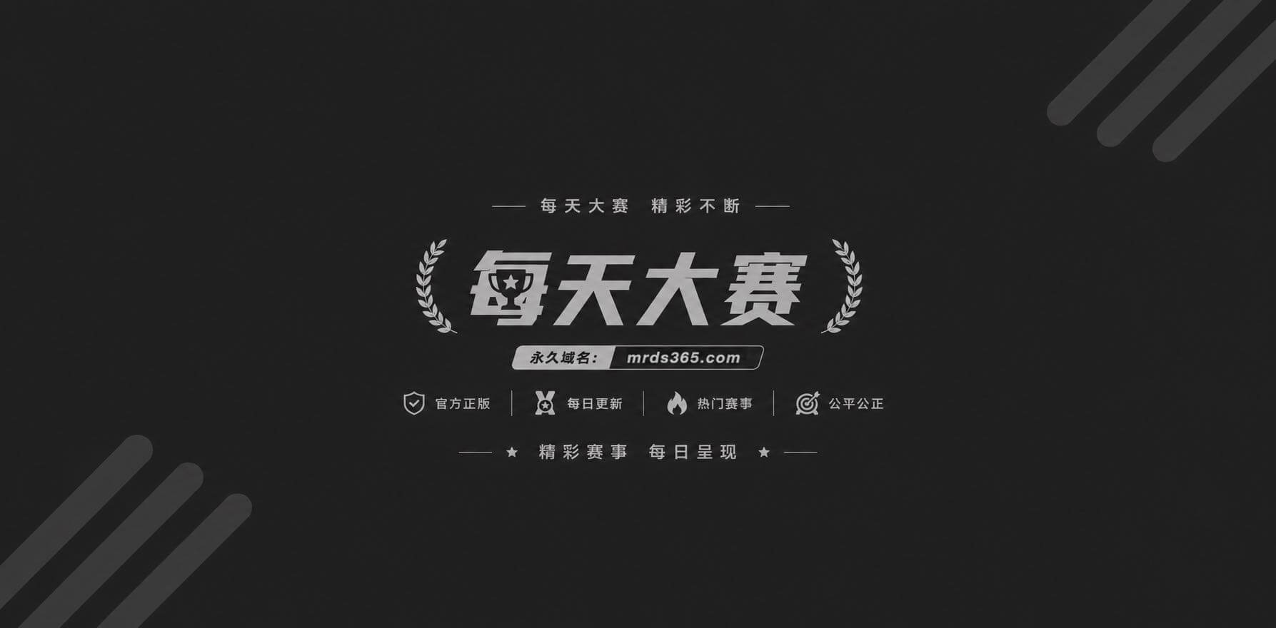 黑猫老师调教女大学生1